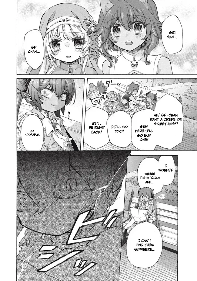"Kukuku... Yatsu wa Shitennou no Naka demo Saijaku" to Kaikosareta Ore, Naze ka Yuusha to Seijo ni Shishou ni naru Chapter 31.2 — Page 15