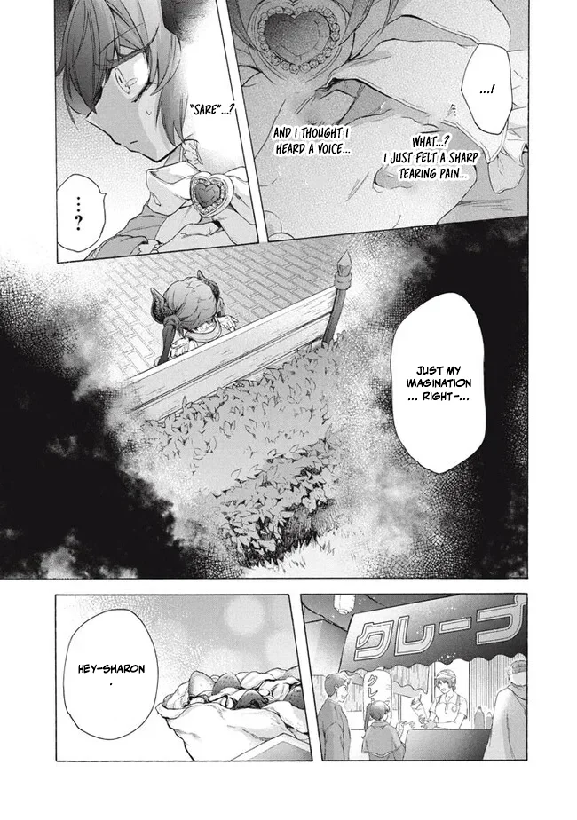 "Kukuku... Yatsu wa Shitennou no Naka demo Saijaku" to Kaikosareta Ore, Naze ka Yuusha to Seijo ni Shishou ni naru Chapter 31.2 — Page 16