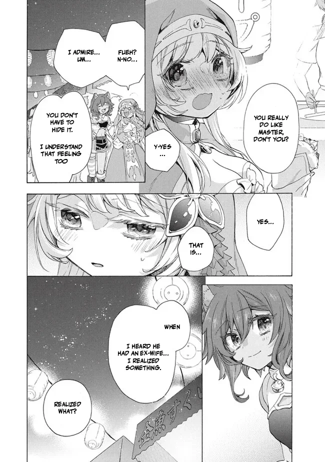 "Kukuku... Yatsu wa Shitennou no Naka demo Saijaku" to Kaikosareta Ore, Naze ka Yuusha to Seijo ni Shishou ni naru Chapter 31.2 — Page 17
