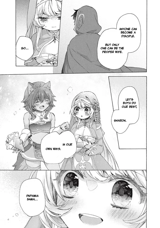 "Kukuku... Yatsu wa Shitennou no Naka demo Saijaku" to Kaikosareta Ore, Naze ka Yuusha to Seijo ni Shishou ni naru Chapter 31.2 — Page 18