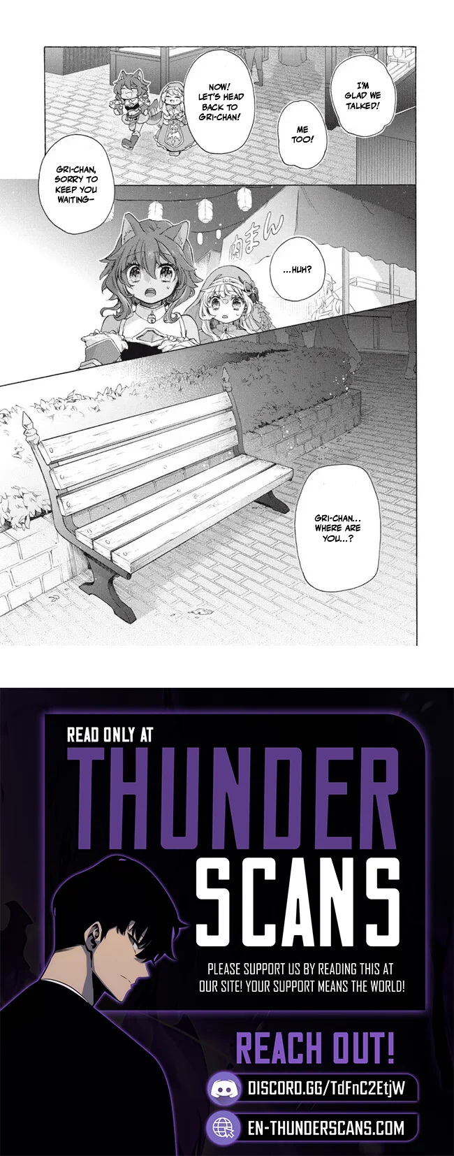"Kukuku... Yatsu wa Shitennou no Naka demo Saijaku" to Kaikosareta Ore, Naze ka Yuusha to Seijo ni Shishou ni naru Chapter 31.2 — Page 20