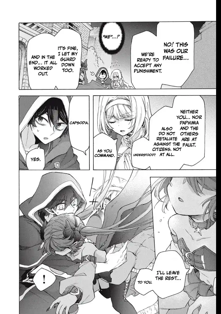 "Kukuku... Yatsu wa Shitennou no Naka demo Saijaku" to Kaikosareta Ore, Naze ka Yuusha to Seijo ni Shishou ni naru Chapter 34.2 — Page 6