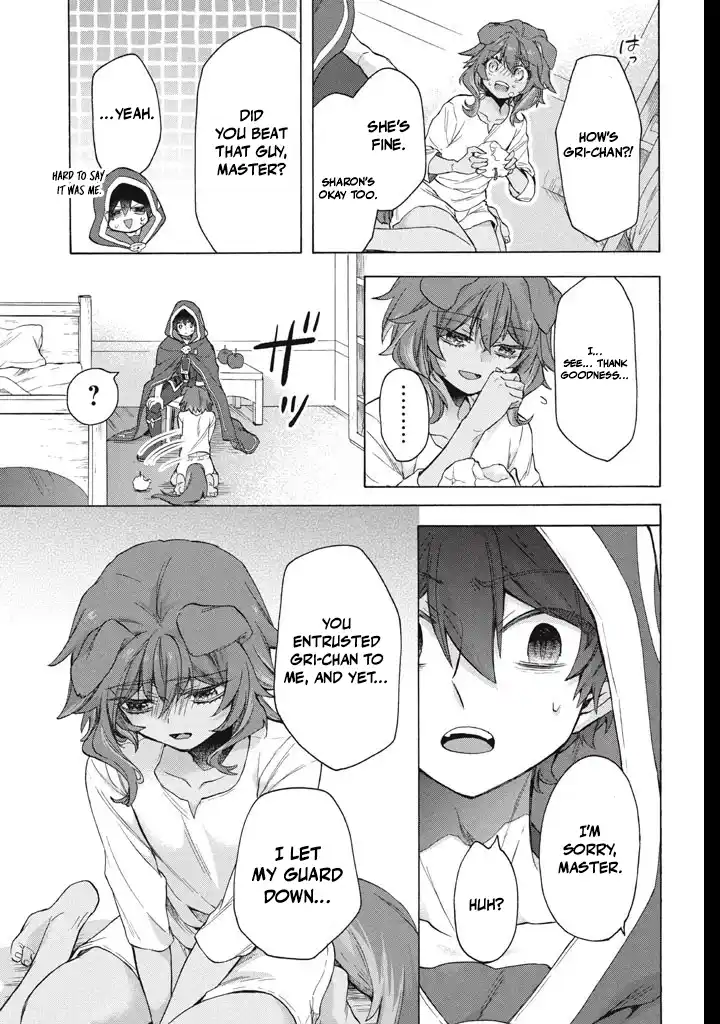"Kukuku... Yatsu wa Shitennou no Naka demo Saijaku" to Kaikosareta Ore, Naze ka Yuusha to Seijo ni Shishou ni naru Chapter 34.2 — Page 9