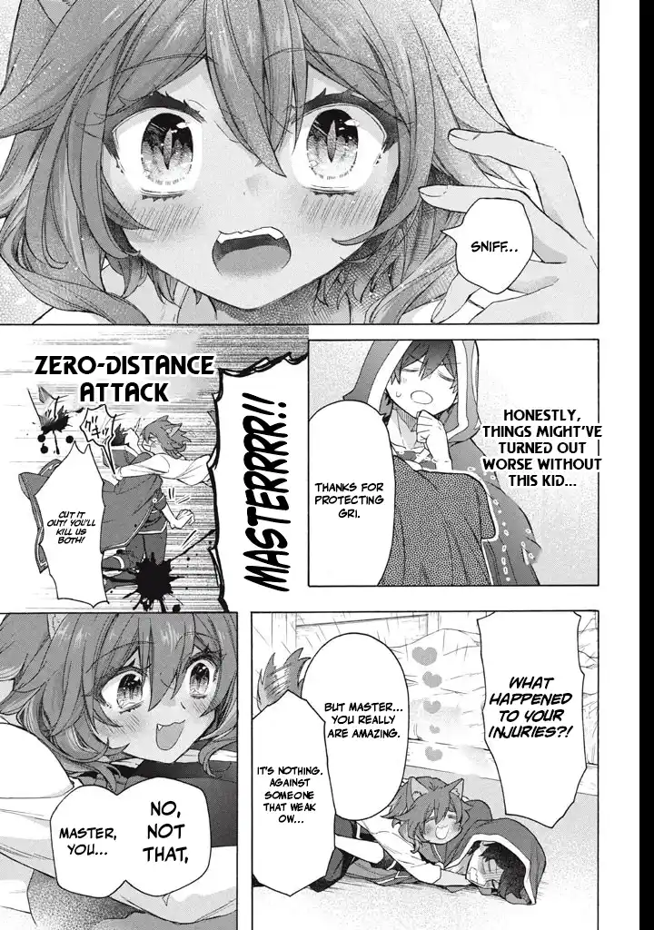 "Kukuku... Yatsu wa Shitennou no Naka demo Saijaku" to Kaikosareta Ore, Naze ka Yuusha to Seijo ni Shishou ni naru Chapter 34.2 — Page 11
