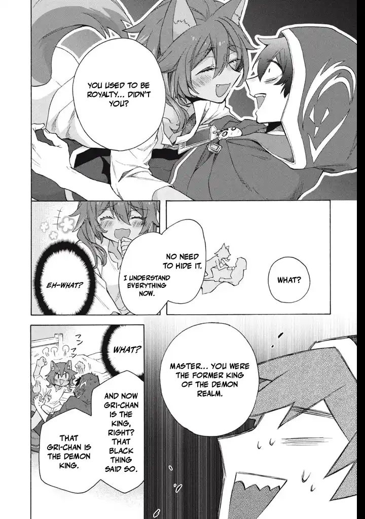 "Kukuku... Yatsu wa Shitennou no Naka demo Saijaku" to Kaikosareta Ore, Naze ka Yuusha to Seijo ni Shishou ni naru Chapter 34.2 — Page 12