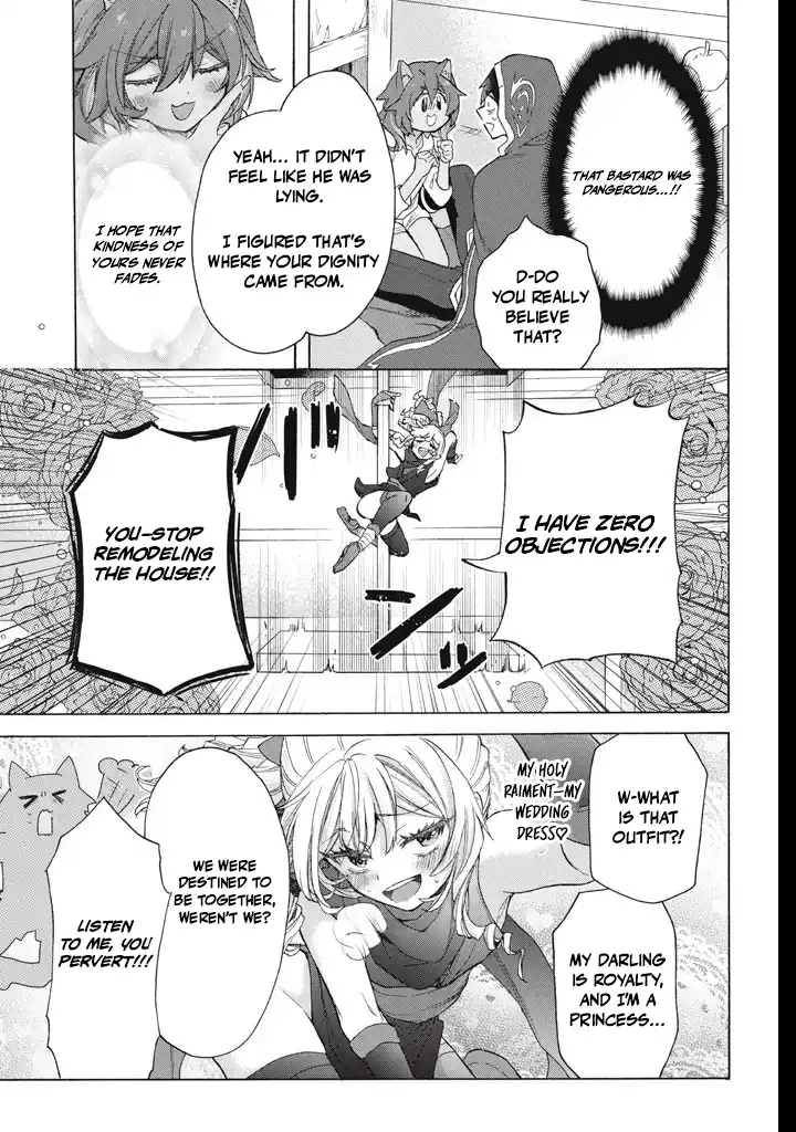 "Kukuku... Yatsu wa Shitennou no Naka demo Saijaku" to Kaikosareta Ore, Naze ka Yuusha to Seijo ni Shishou ni naru Chapter 34.2 — Page 13