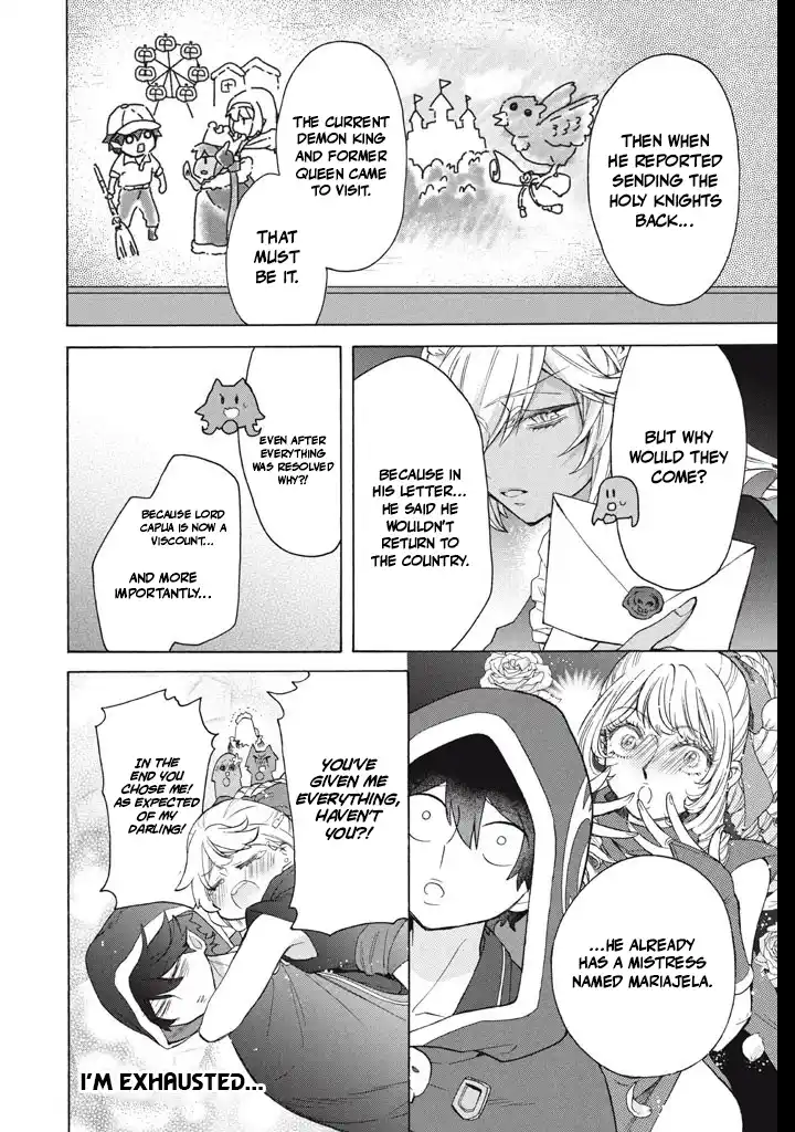"Kukuku... Yatsu wa Shitennou no Naka demo Saijaku" to Kaikosareta Ore, Naze ka Yuusha to Seijo ni Shishou ni naru Chapter 34.2 — Page 16