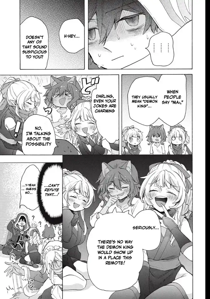 "Kukuku... Yatsu wa Shitennou no Naka demo Saijaku" to Kaikosareta Ore, Naze ka Yuusha to Seijo ni Shishou ni naru Chapter 34.2 — Page 17