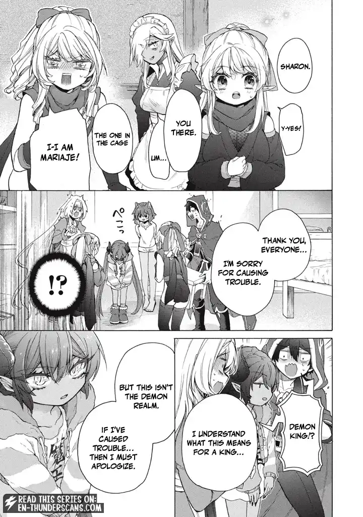 "Kukuku... Yatsu wa Shitennou no Naka demo Saijaku" to Kaikosareta Ore, Naze ka Yuusha to Seijo ni Shishou ni naru Chapter 35.1 — Page 4