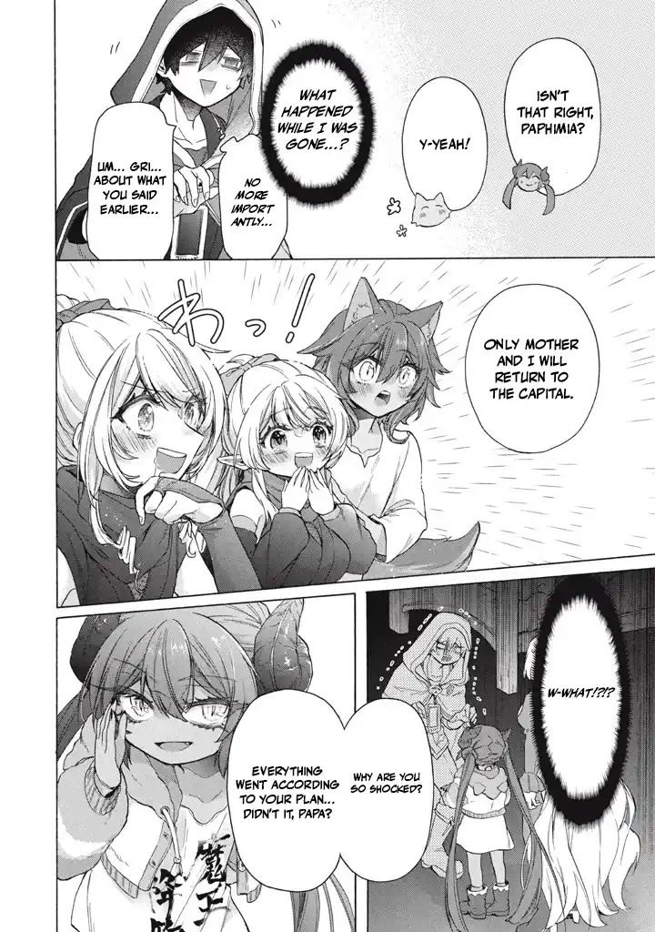 "Kukuku... Yatsu wa Shitennou no Naka demo Saijaku" to Kaikosareta Ore, Naze ka Yuusha to Seijo ni Shishou ni naru Chapter 35.1 — Page 5