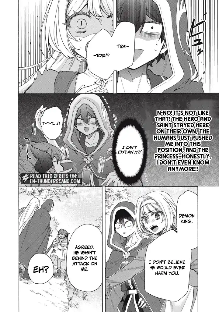 "Kukuku... Yatsu wa Shitennou no Naka demo Saijaku" to Kaikosareta Ore, Naze ka Yuusha to Seijo ni Shishou ni naru Chapter 35.1 — Page 9