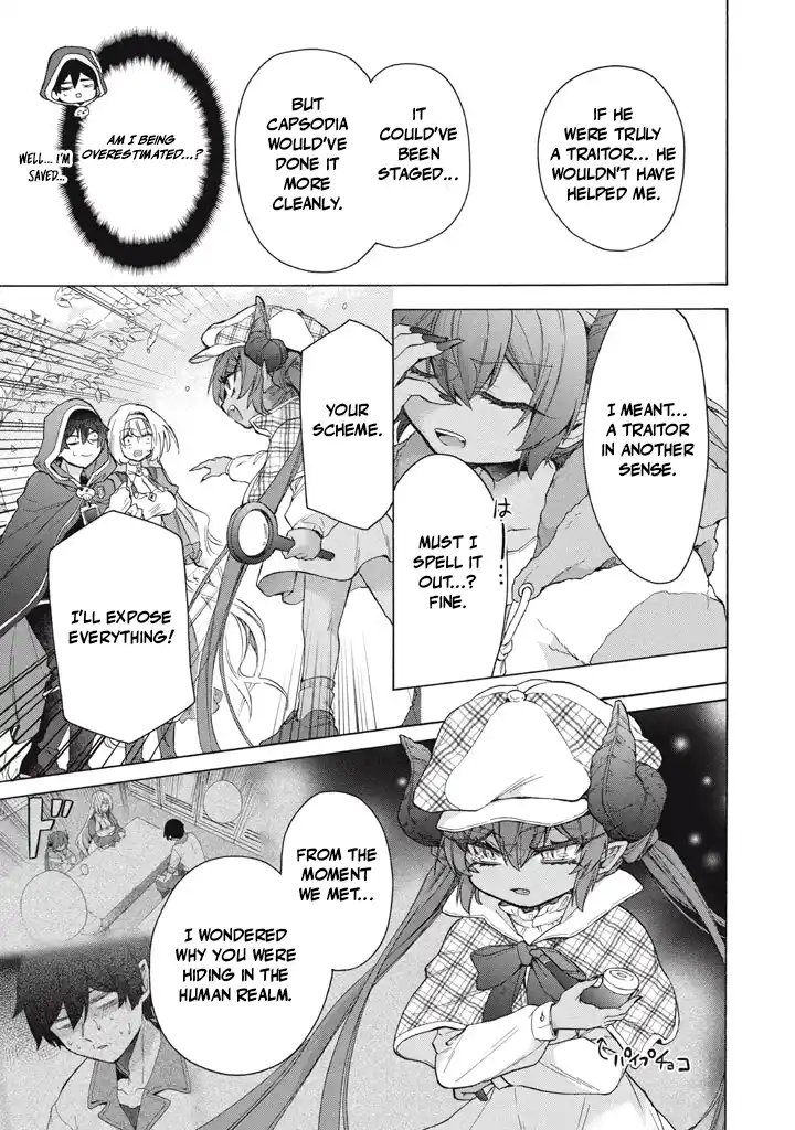 "Kukuku... Yatsu wa Shitennou no Naka demo Saijaku" to Kaikosareta Ore, Naze ka Yuusha to Seijo ni Shishou ni naru Chapter 35.1 — Page 10