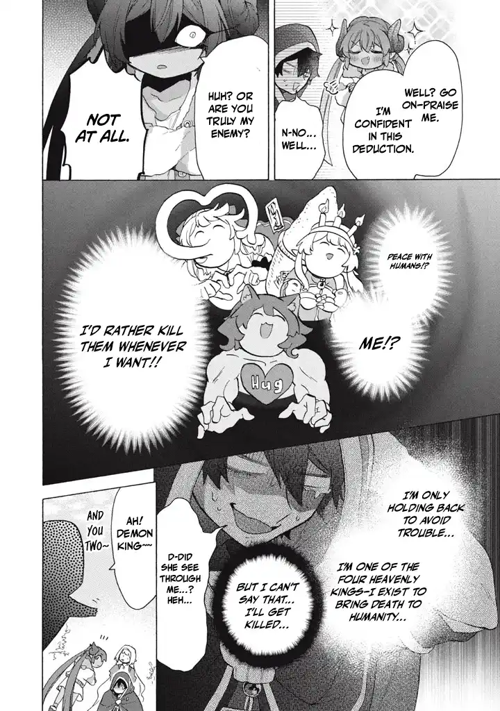 "Kukuku... Yatsu wa Shitennou no Naka demo Saijaku" to Kaikosareta Ore, Naze ka Yuusha to Seijo ni Shishou ni naru Chapter 35.1 — Page 13