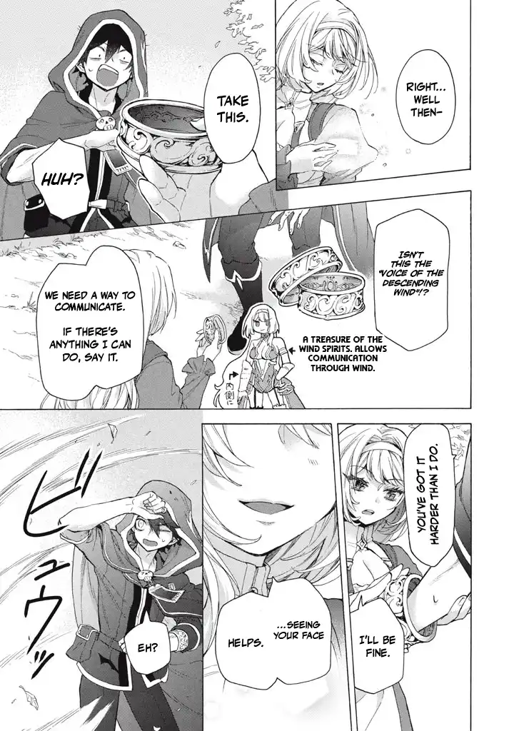 "Kukuku... Yatsu wa Shitennou no Naka demo Saijaku" to Kaikosareta Ore, Naze ka Yuusha to Seijo ni Shishou ni naru Chapter 35.1 — Page 18