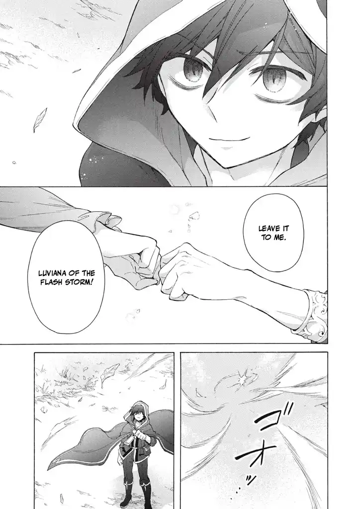 "Kukuku... Yatsu wa Shitennou no Naka demo Saijaku" to Kaikosareta Ore, Naze ka Yuusha to Seijo ni Shishou ni naru Chapter 35.1 — Page 20