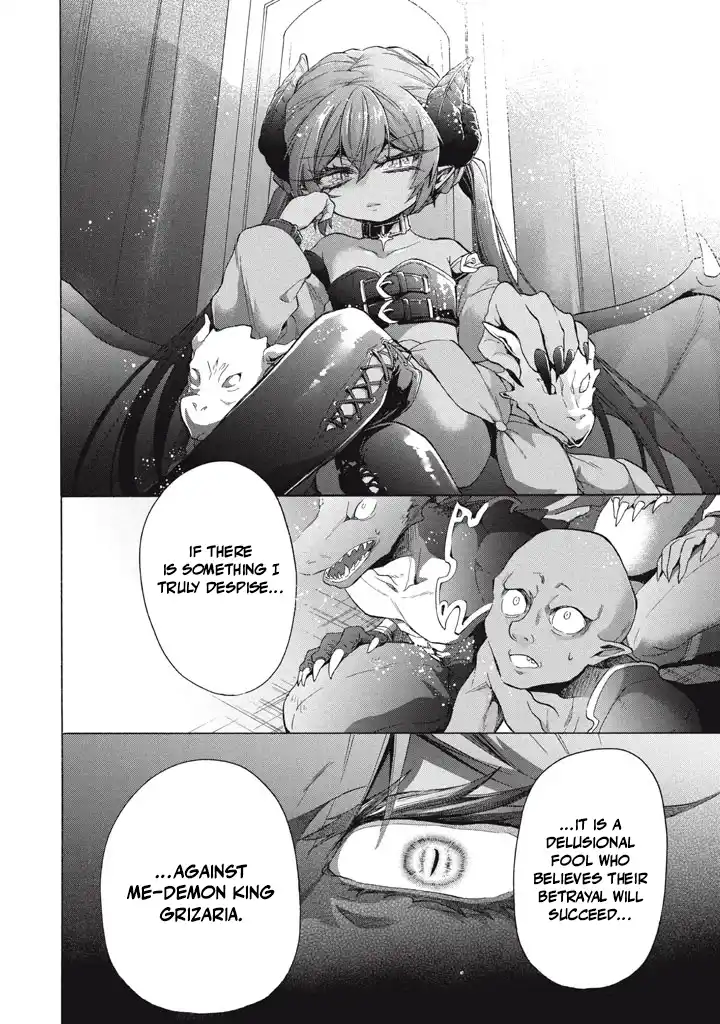 "Kukuku... Yatsu wa Shitennou no Naka demo Saijaku" to Kaikosareta Ore, Naze ka Yuusha to Seijo ni Shishou ni naru Chapter 35.2 — Page 4