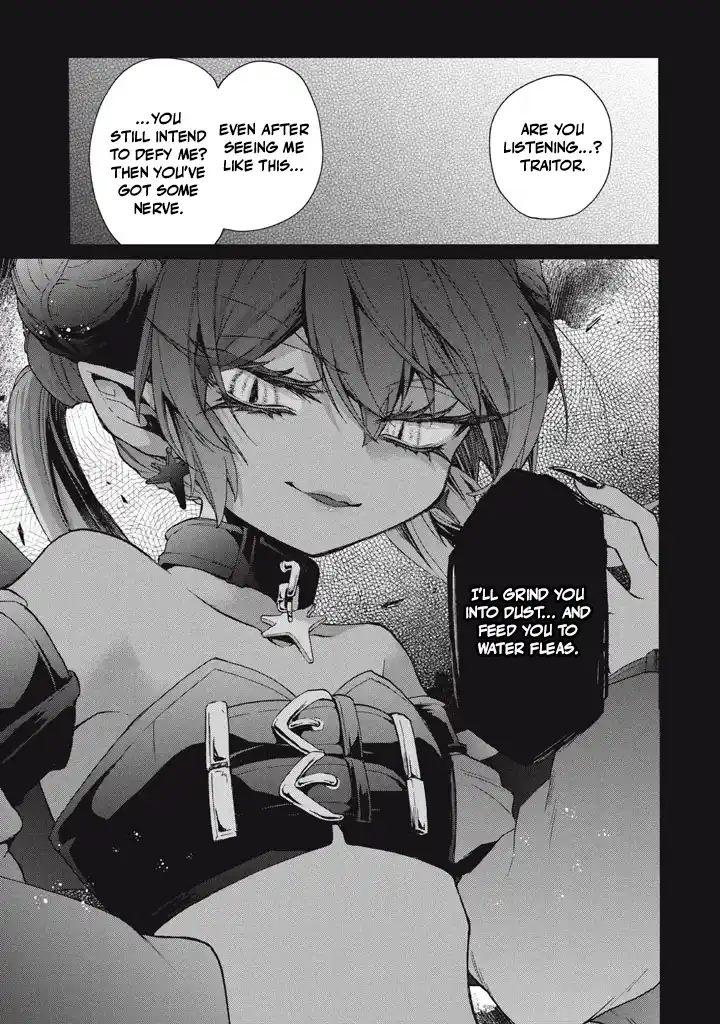 "Kukuku... Yatsu wa Shitennou no Naka demo Saijaku" to Kaikosareta Ore, Naze ka Yuusha to Seijo ni Shishou ni naru Chapter 35.2 — Page 7