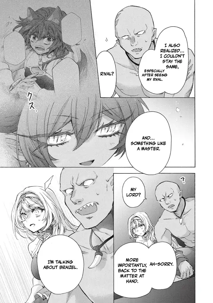 "Kukuku... Yatsu wa Shitennou no Naka demo Saijaku" to Kaikosareta Ore, Naze ka Yuusha to Seijo ni Shishou ni naru Chapter 35.2 — Page 8