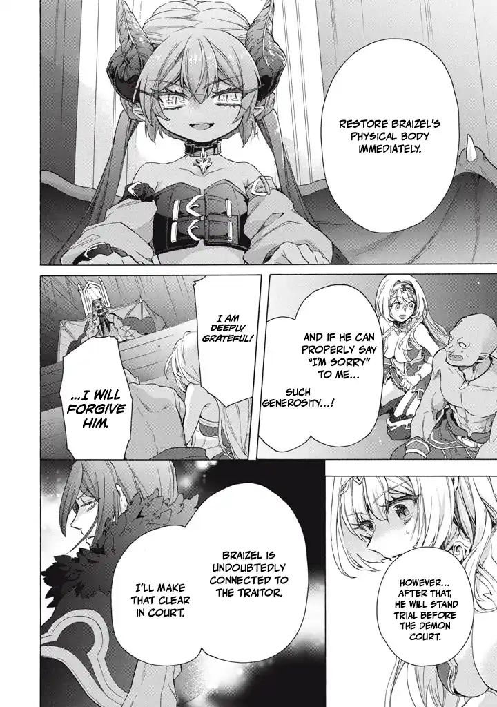 "Kukuku... Yatsu wa Shitennou no Naka demo Saijaku" to Kaikosareta Ore, Naze ka Yuusha to Seijo ni Shishou ni naru Chapter 35.2 — Page 9