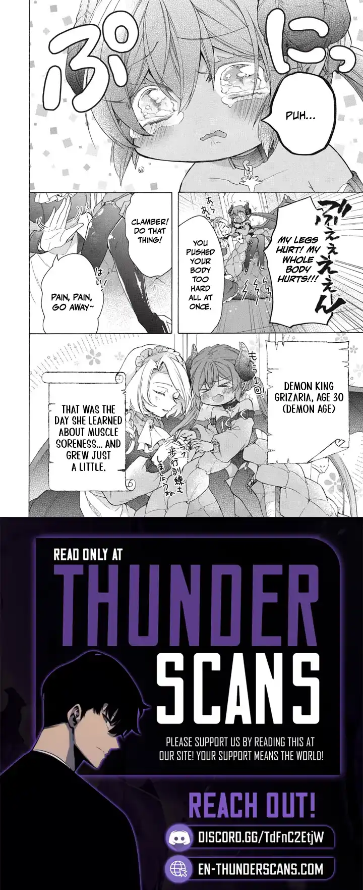 "Kukuku... Yatsu wa Shitennou no Naka demo Saijaku" to Kaikosareta Ore, Naze ka Yuusha to Seijo ni Shishou ni naru Chapter 35.2 — Page 11