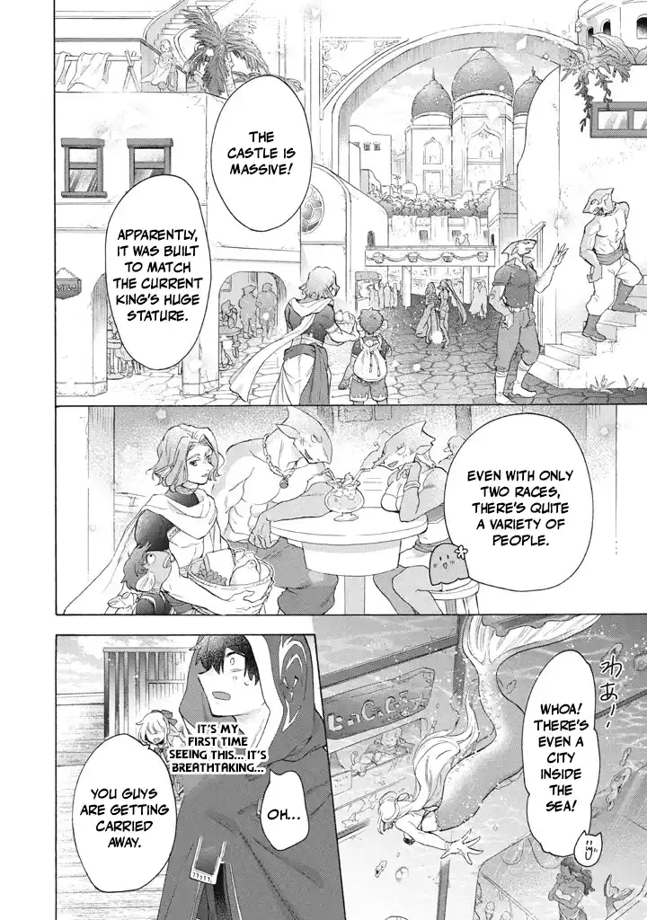 "Kukuku... Yatsu wa Shitennou no Naka demo Saijaku" to Kaikosareta Ore, Naze ka Yuusha to Seijo ni Shishou ni naru Chapter 36.2 — Page 3