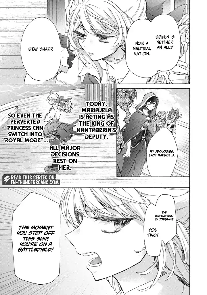 "Kukuku... Yatsu wa Shitennou no Naka demo Saijaku" to Kaikosareta Ore, Naze ka Yuusha to Seijo ni Shishou ni naru Chapter 36.2 — Page 4