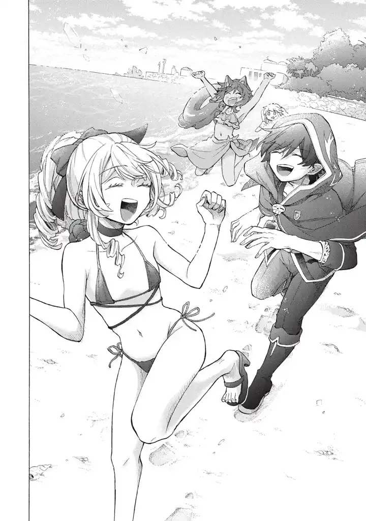 "Kukuku... Yatsu wa Shitennou no Naka demo Saijaku" to Kaikosareta Ore, Naze ka Yuusha to Seijo ni Shishou ni naru Chapter 36.2 — Page 5
