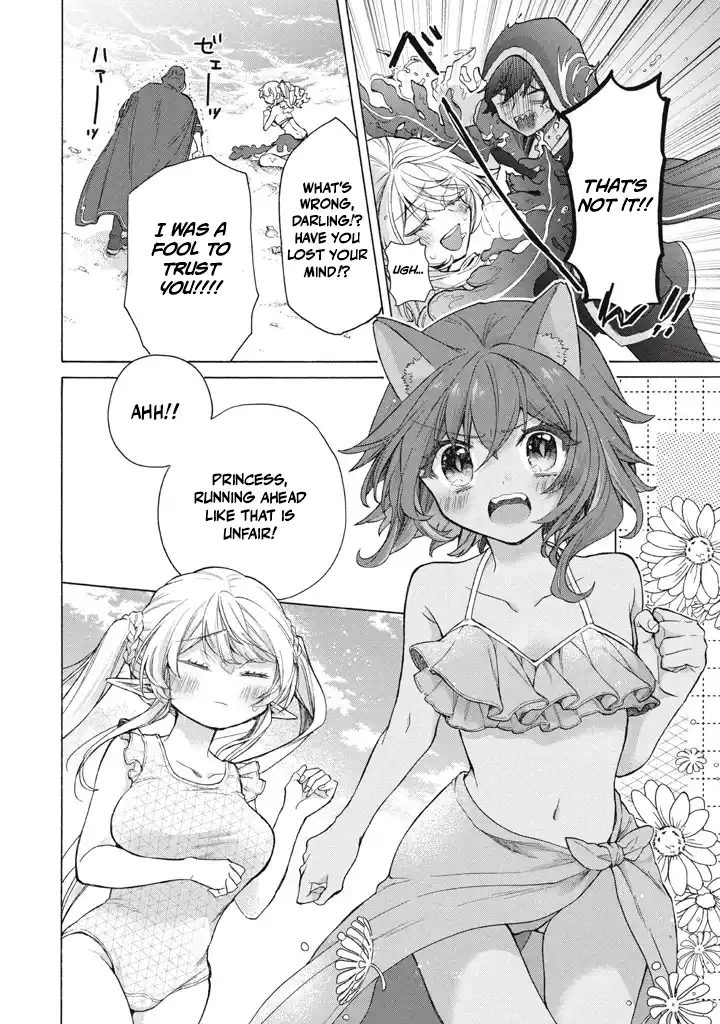 "Kukuku... Yatsu wa Shitennou no Naka demo Saijaku" to Kaikosareta Ore, Naze ka Yuusha to Seijo ni Shishou ni naru Chapter 36.2 — Page 6