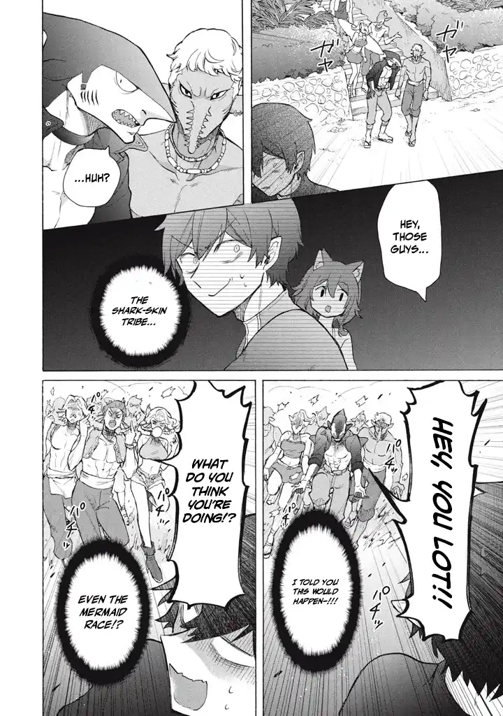 "Kukuku... Yatsu wa Shitennou no Naka demo Saijaku" to Kaikosareta Ore, Naze ka Yuusha to Seijo ni Shishou ni naru Chapter 36.2 — Page 9