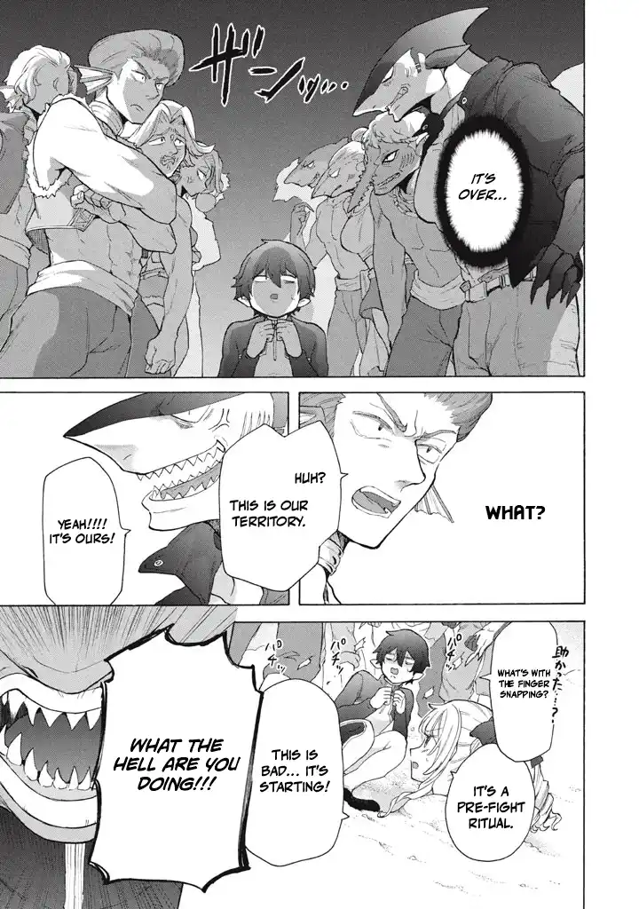 "Kukuku... Yatsu wa Shitennou no Naka demo Saijaku" to Kaikosareta Ore, Naze ka Yuusha to Seijo ni Shishou ni naru Chapter 36.2 — Page 10