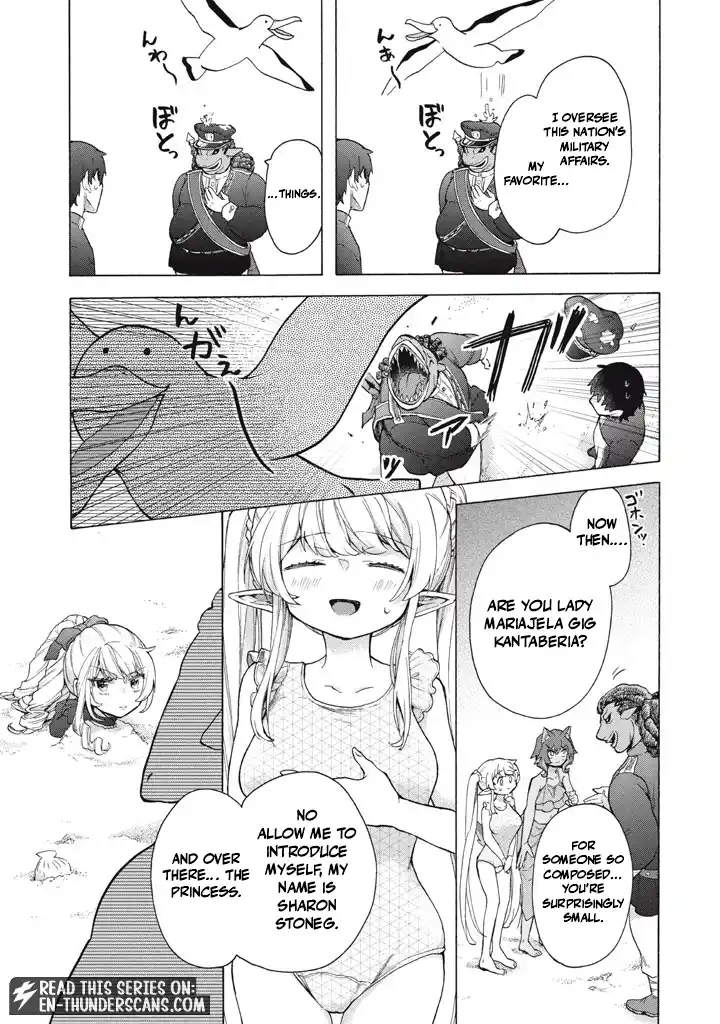 "Kukuku... Yatsu wa Shitennou no Naka demo Saijaku" to Kaikosareta Ore, Naze ka Yuusha to Seijo ni Shishou ni naru Chapter 36.2 — Page 12