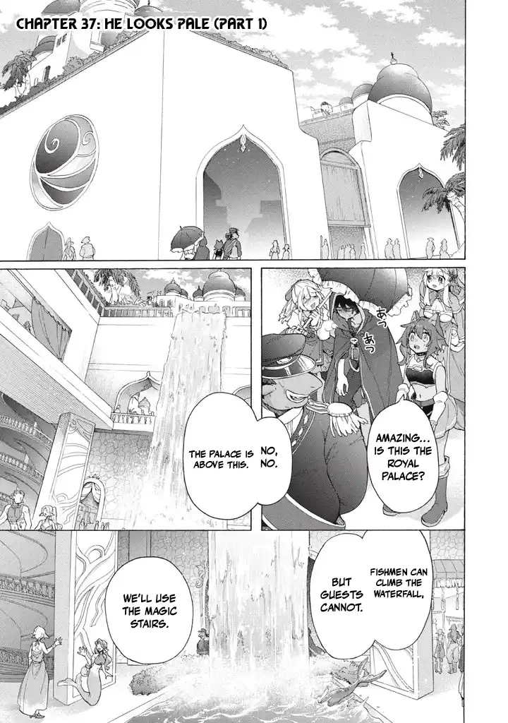 "Kukuku... Yatsu wa Shitennou no Naka demo Saijaku" to Kaikosareta Ore, Naze ka Yuusha to Seijo ni Shishou ni naru Chapter 37.1 — Page 2