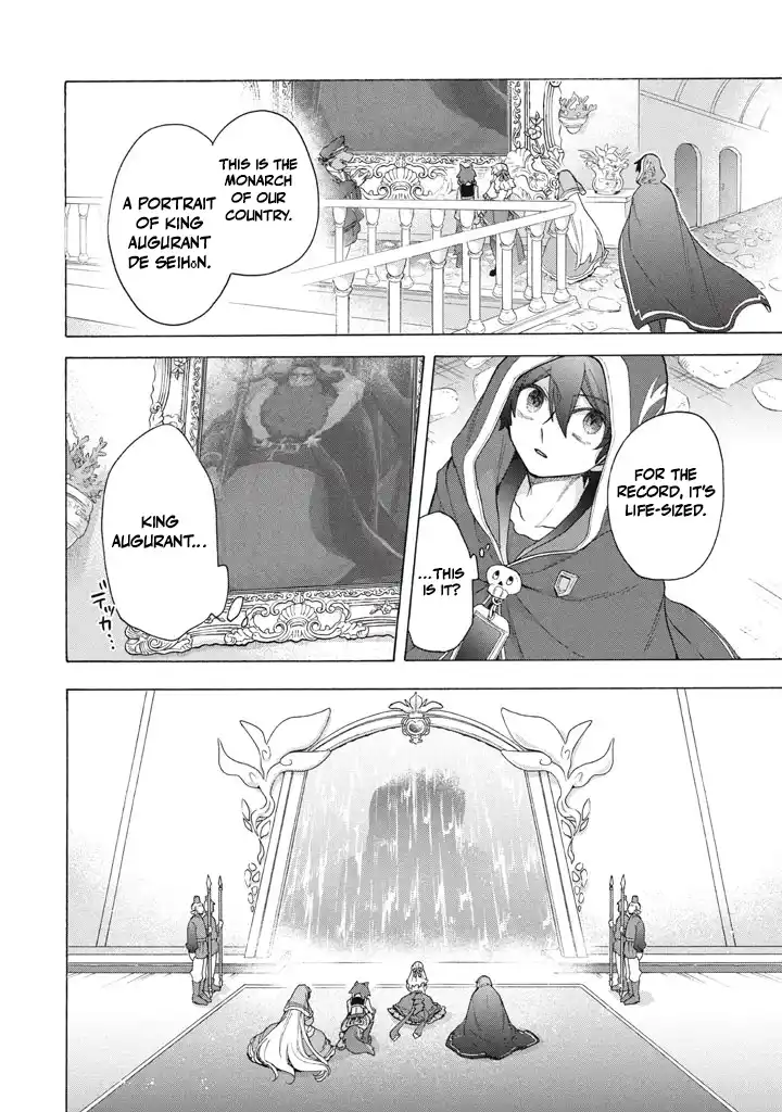 "Kukuku... Yatsu wa Shitennou no Naka demo Saijaku" to Kaikosareta Ore, Naze ka Yuusha to Seijo ni Shishou ni naru Chapter 37.1 — Page 3
