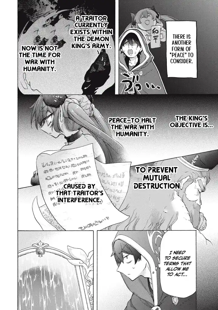 "Kukuku... Yatsu wa Shitennou no Naka demo Saijaku" to Kaikosareta Ore, Naze ka Yuusha to Seijo ni Shishou ni naru Chapter 37.1 — Page 5