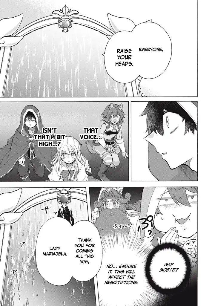 "Kukuku... Yatsu wa Shitennou no Naka demo Saijaku" to Kaikosareta Ore, Naze ka Yuusha to Seijo ni Shishou ni naru Chapter 37.1 — Page 6