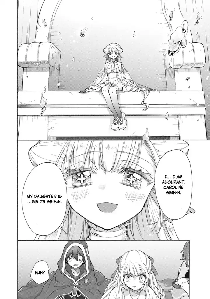 "Kukuku... Yatsu wa Shitennou no Naka demo Saijaku" to Kaikosareta Ore, Naze ka Yuusha to Seijo ni Shishou ni naru Chapter 37.1 — Page 7