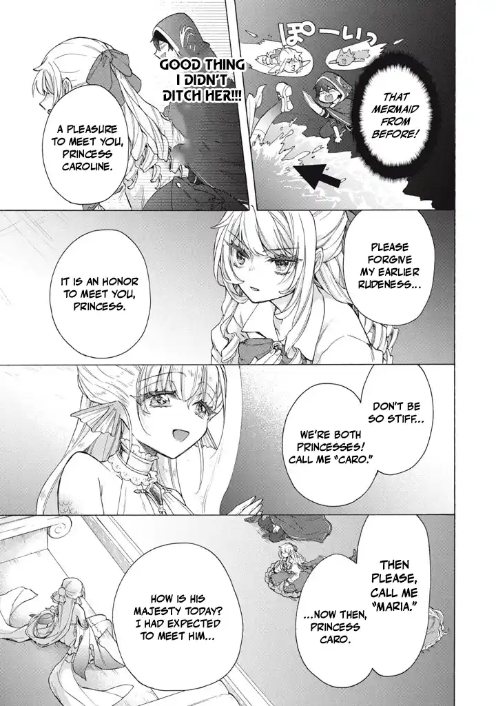 "Kukuku... Yatsu wa Shitennou no Naka demo Saijaku" to Kaikosareta Ore, Naze ka Yuusha to Seijo ni Shishou ni naru Chapter 37.1 — Page 8