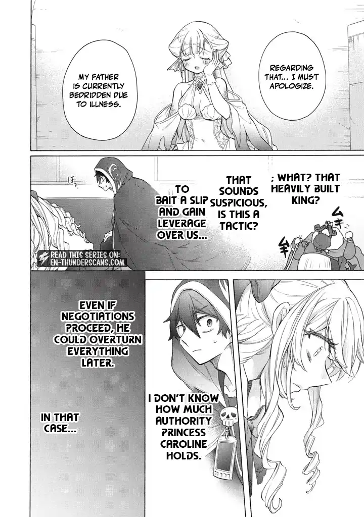 "Kukuku... Yatsu wa Shitennou no Naka demo Saijaku" to Kaikosareta Ore, Naze ka Yuusha to Seijo ni Shishou ni naru Chapter 37.1 — Page 9