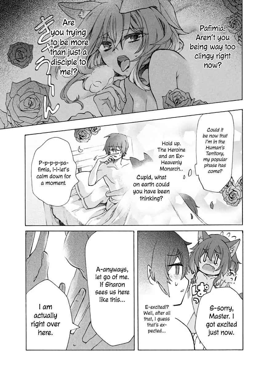 "Kukuku... Yatsu wa Shitennou no Naka demo Saijaku" to Kaikosareta Ore, Naze ka Yuusha to Seijo ni Shishou ni naru Chapter 4.1 — Page 5