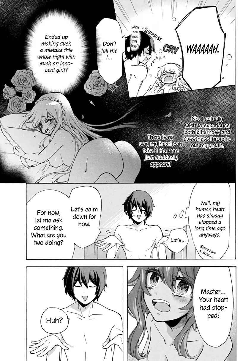 "Kukuku... Yatsu wa Shitennou no Naka demo Saijaku" to Kaikosareta Ore, Naze ka Yuusha to Seijo ni Shishou ni naru Chapter 4.1 — Page 7