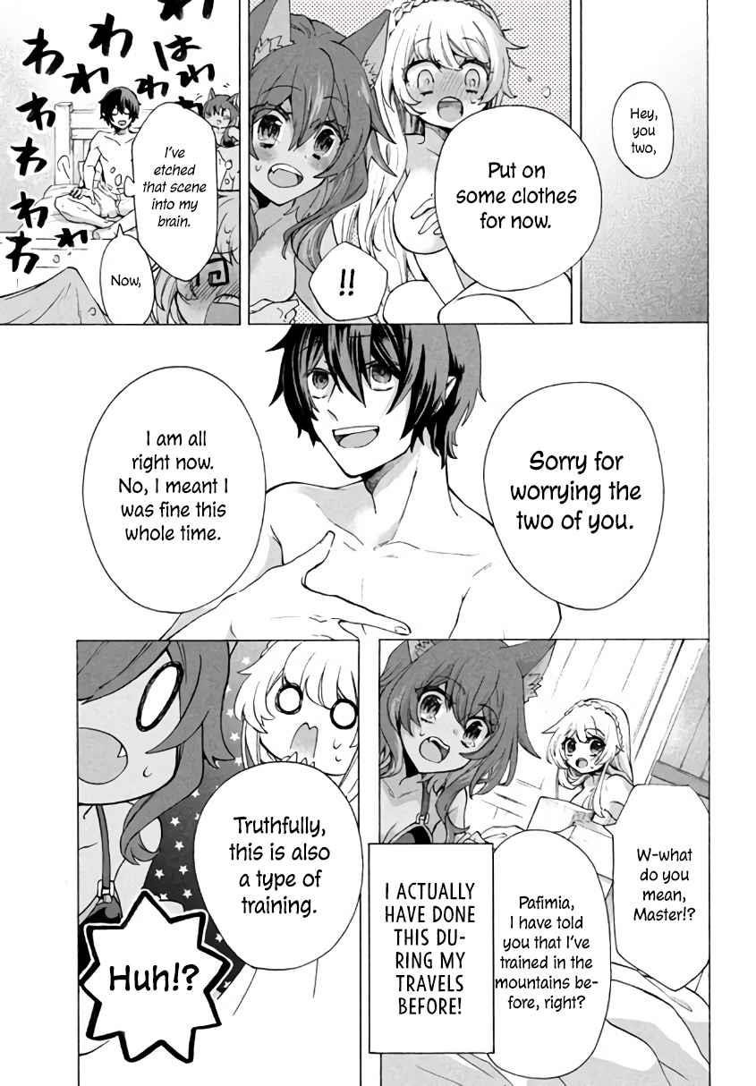 "Kukuku... Yatsu wa Shitennou no Naka demo Saijaku" to Kaikosareta Ore, Naze ka Yuusha to Seijo ni Shishou ni naru Chapter 4.1 — Page 9