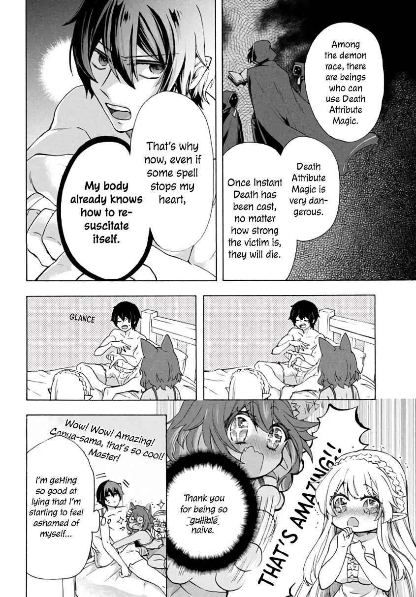 "Kukuku... Yatsu wa Shitennou no Naka demo Saijaku" to Kaikosareta Ore, Naze ka Yuusha to Seijo ni Shishou ni naru Chapter 4.1 — Page 10