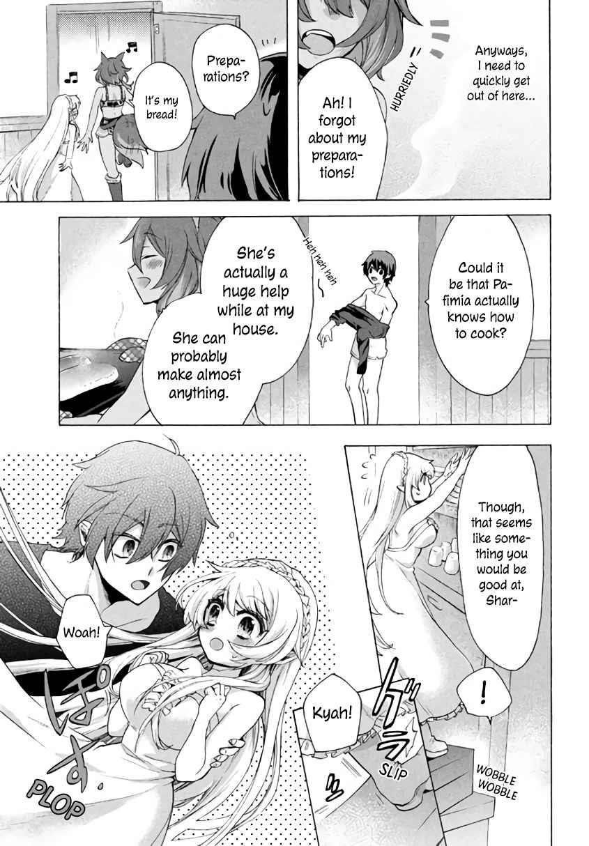 "Kukuku... Yatsu wa Shitennou no Naka demo Saijaku" to Kaikosareta Ore, Naze ka Yuusha to Seijo ni Shishou ni naru Chapter 4.1 — Page 11