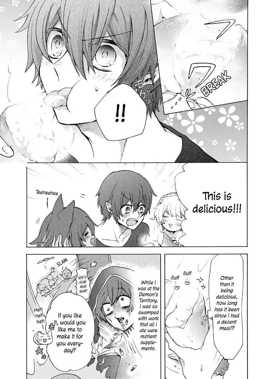 "Kukuku... Yatsu wa Shitennou no Naka demo Saijaku" to Kaikosareta Ore, Naze ka Yuusha to Seijo ni Shishou ni naru Chapter 4.1 — Page 13