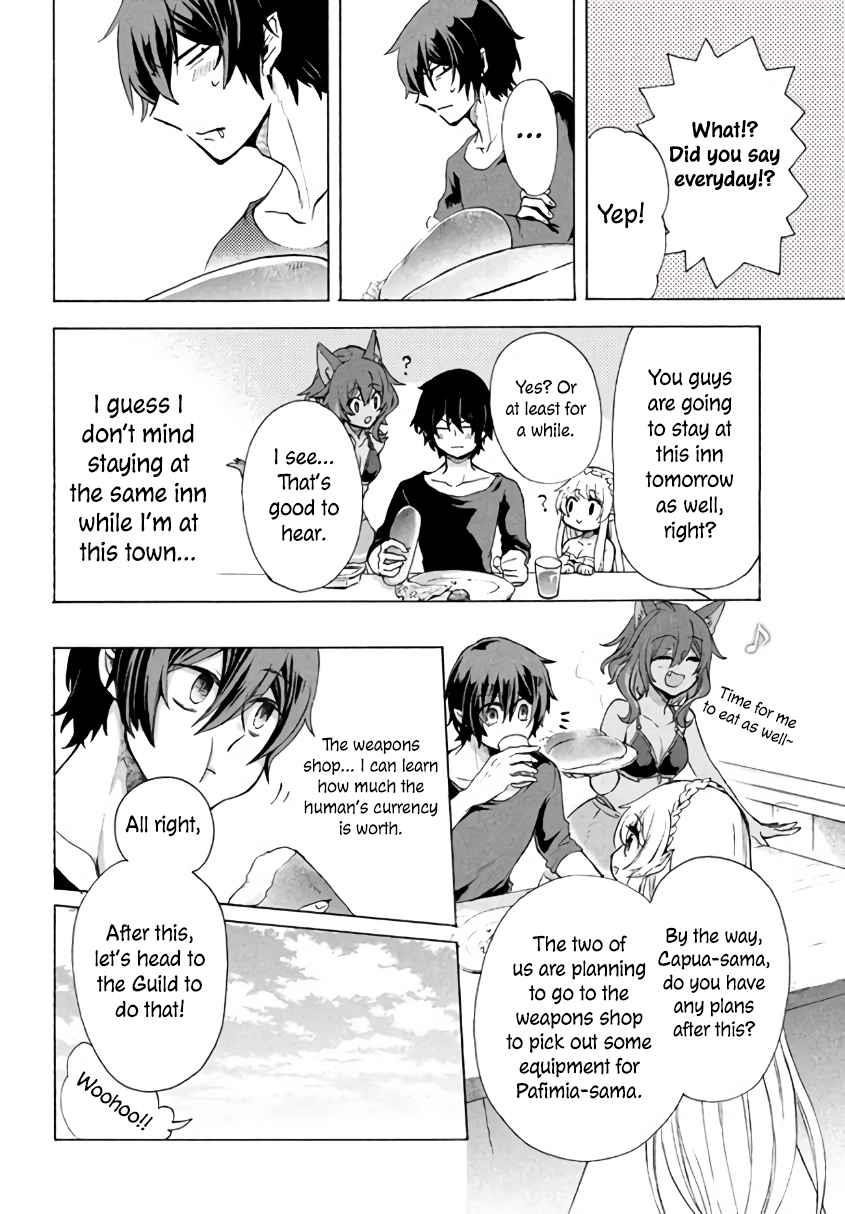 "Kukuku... Yatsu wa Shitennou no Naka demo Saijaku" to Kaikosareta Ore, Naze ka Yuusha to Seijo ni Shishou ni naru Chapter 4.1 — Page 14