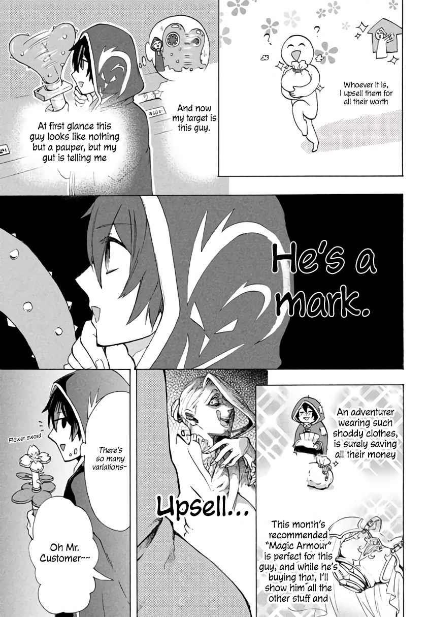 "Kukuku... Yatsu wa Shitennou no Naka demo Saijaku" to Kaikosareta Ore, Naze ka Yuusha to Seijo ni Shishou ni naru Chapter 4.2 — Page 3