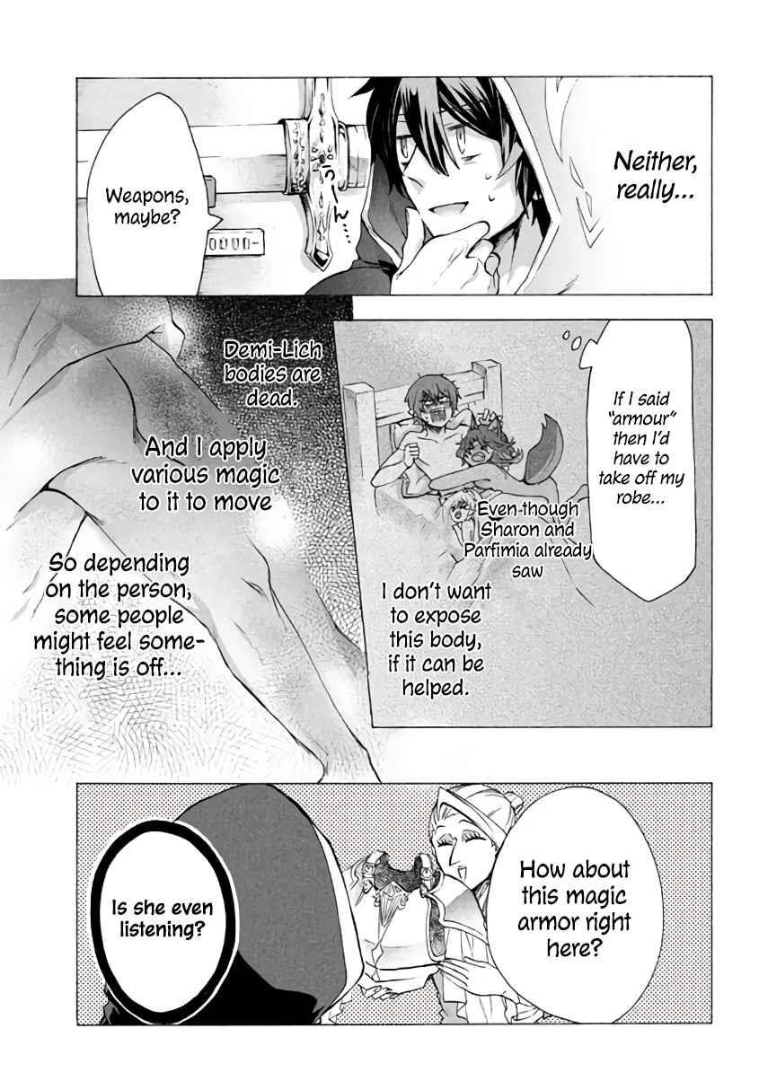 "Kukuku... Yatsu wa Shitennou no Naka demo Saijaku" to Kaikosareta Ore, Naze ka Yuusha to Seijo ni Shishou ni naru Chapter 4.2 — Page 5