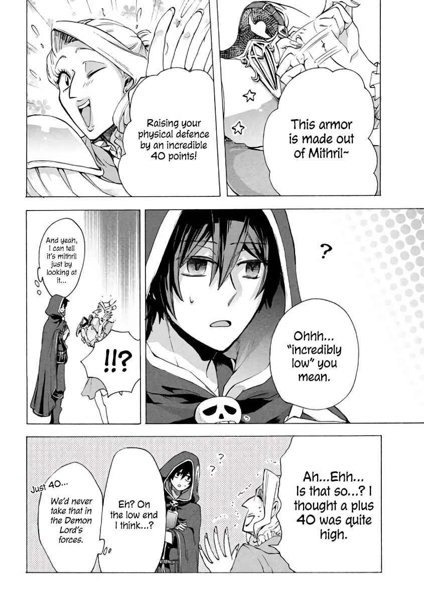 "Kukuku... Yatsu wa Shitennou no Naka demo Saijaku" to Kaikosareta Ore, Naze ka Yuusha to Seijo ni Shishou ni naru Chapter 4.2 — Page 6
