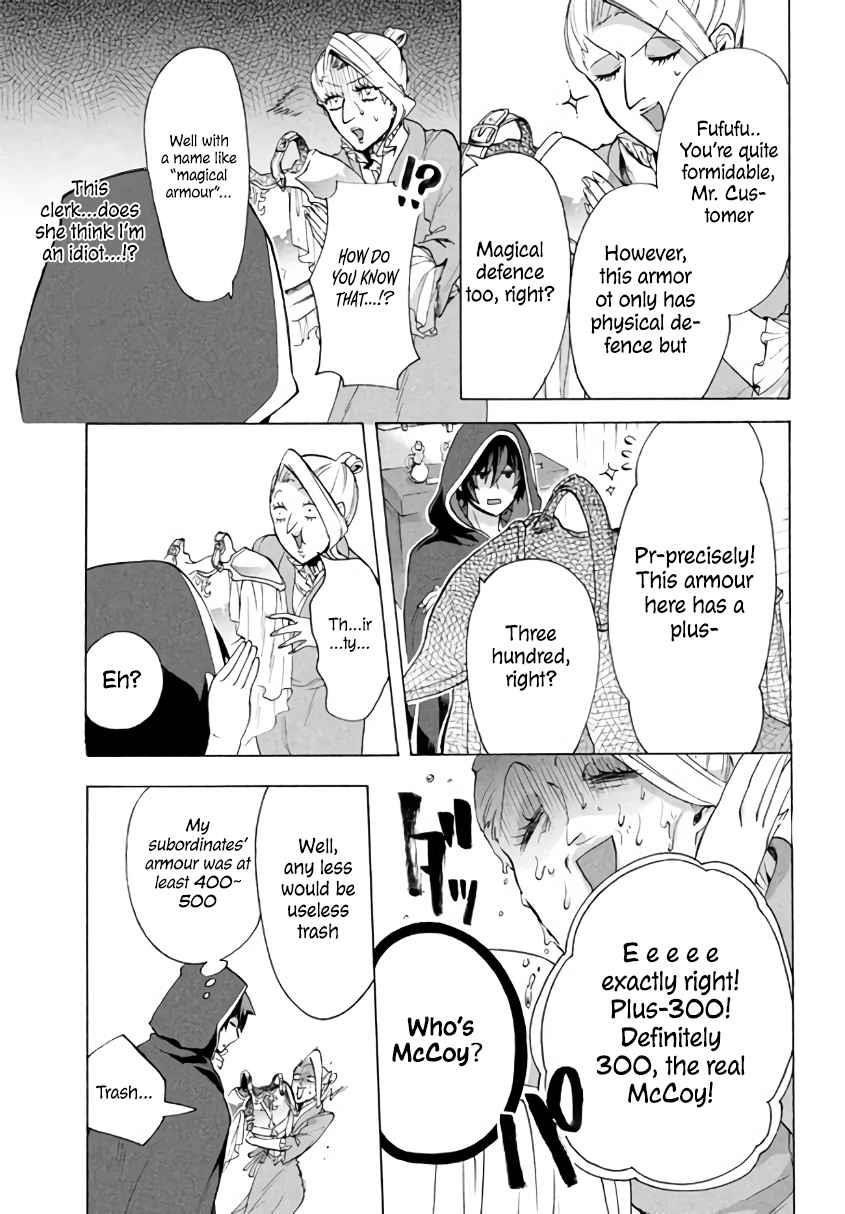 "Kukuku... Yatsu wa Shitennou no Naka demo Saijaku" to Kaikosareta Ore, Naze ka Yuusha to Seijo ni Shishou ni naru Chapter 4.2 — Page 7