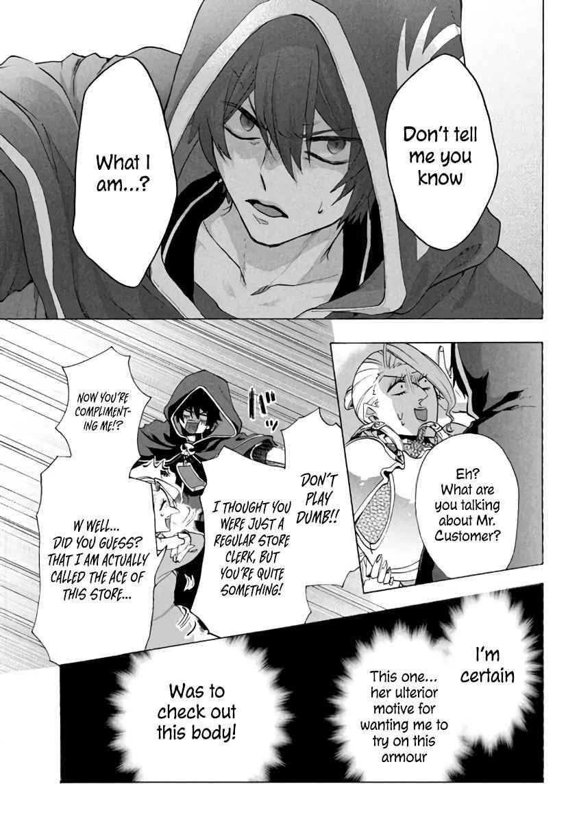 "Kukuku... Yatsu wa Shitennou no Naka demo Saijaku" to Kaikosareta Ore, Naze ka Yuusha to Seijo ni Shishou ni naru Chapter 4.2 — Page 9
